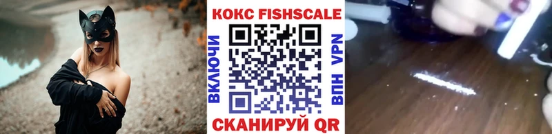 Что такое Нытва Codein  COCAIN  Alpha PVP  МЕФ  БУТИРАТ  Гашиш  Канабис 