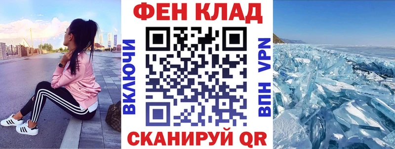 АМФЕТАМИН Розовый Нытва