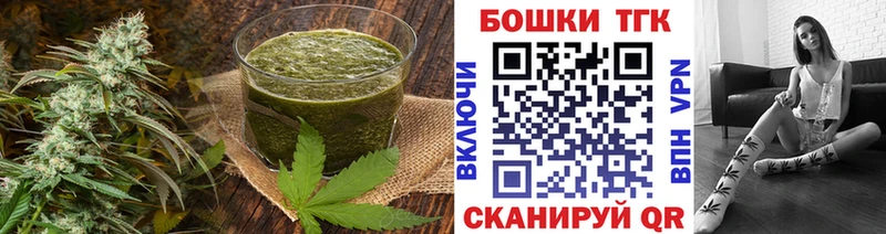 ссылка на мегу вход  Нытва  сайты даркнета наркотические препараты  Cannafood марихуана 