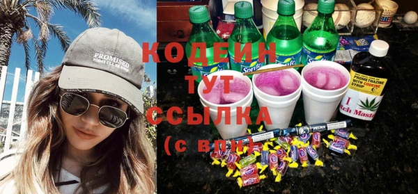 прущий лед Балабаново