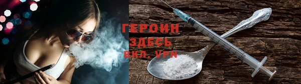 прущий лед Балабаново