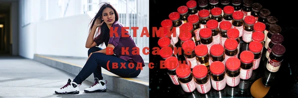 прущая мука Баксан