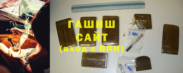 прущий лед Балабаново
