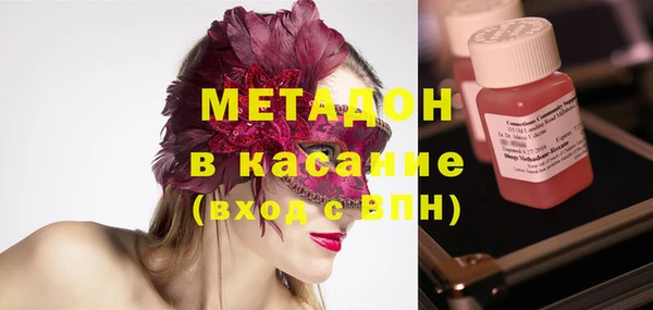 прущий лед Балабаново