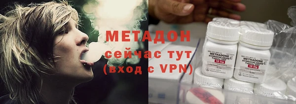 прущий лед Балабаново
