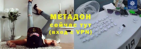 прущий лед Балабаново
