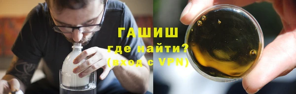 прущий лед Балабаново