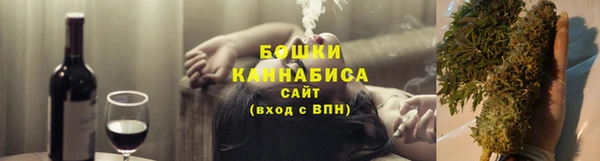 прущий лед Балабаново