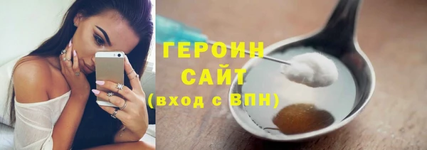 метадон Балахна