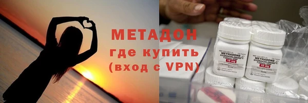 прущий лед Балабаново