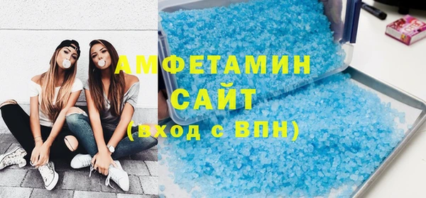 метадон Балахна