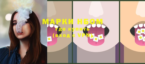 прущая мука Баксан
