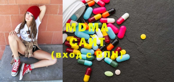 прущая мука Баксан