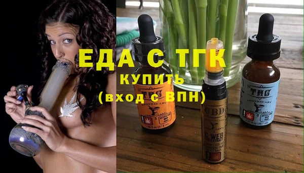 прущий лед Балабаново