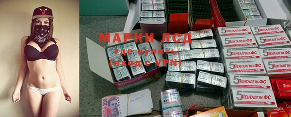 метадон Балахна