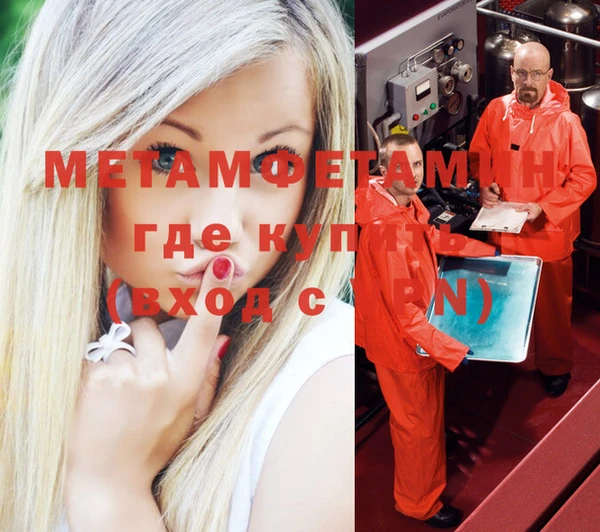 прущий лед Балабаново