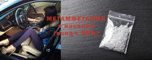прущая мука Баксан