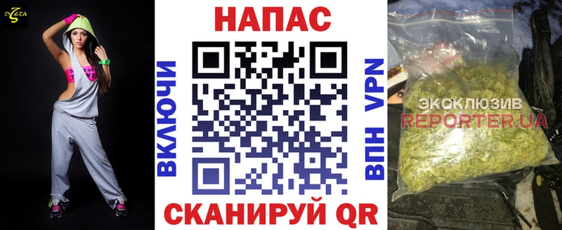 Конопля марихуана Нытва